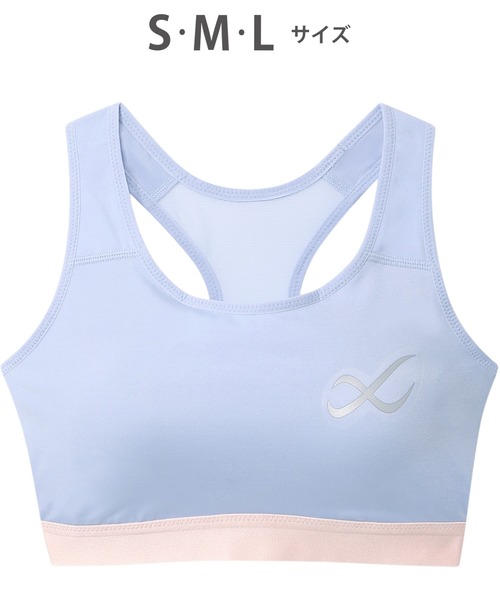 ZOZOTOWN Yahoo!店 - スポーツブラ｜Yahoo!ショッピング
