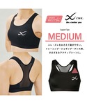 ワコール スポーツブラ 「スポーツゆれケアブラ...の詳細画像5