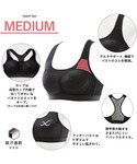 ワコール スポーツブラ 「スポーツゆれケアブラ...の詳細画像4