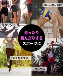 ワコール スポーツブラ 「スポーツゆれケアブラ...の詳細画像1
