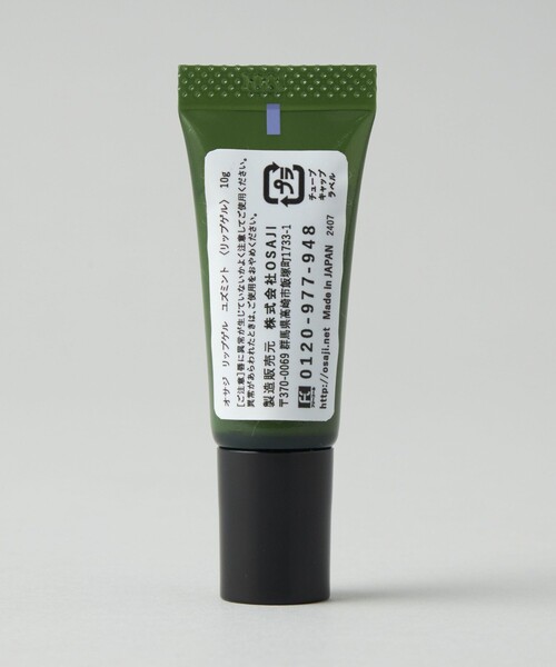 OSAJI コスメセット コフレ osaji 「別注」「OSAJI×CITEN」立体ポーチ