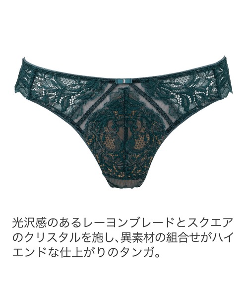 BRADELIS NewYork(ブラデリスニューヨーク) ショーツ ナオミスタイル BRADELIS NewYork(ブラデリスニューヨーク) ショーツ ナオミスタイル