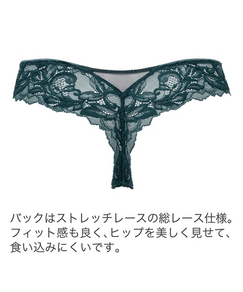 BRADELIS NewYork（ブラデリスニューヨーク） ショーツ ナオミスタイル