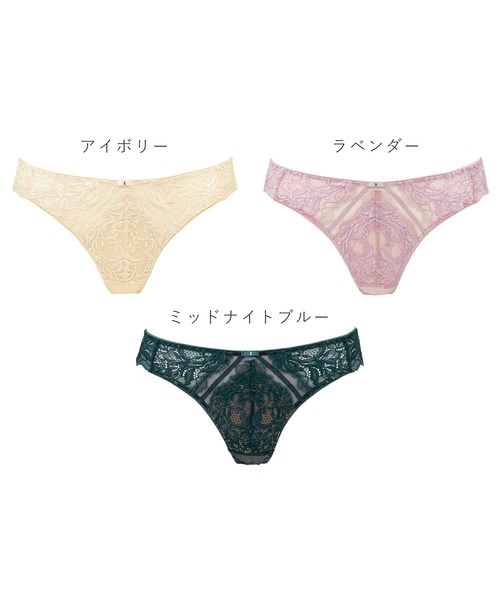 BRADELIS NewYork（ブラデリスニューヨーク） ショーツ ナオミスタイル