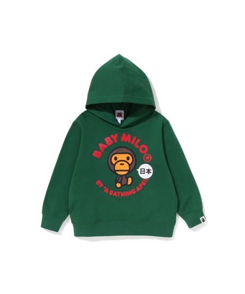 Ape milo パーカー M A BATHING APE(アベイシングエイプ) 90's Robot MiLO PARKA 90