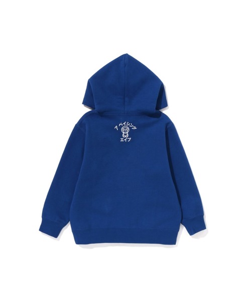 A BATHING APE パーカー BABY MILO PULLOVER HOODIE キッズ 子供