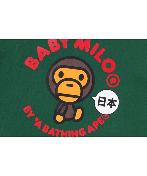 A BATHING APE BABY MILO ブラウン パーカー A BATHING APE パーカー BABY MILO PULLOVER HOODIE キッズ 子供
