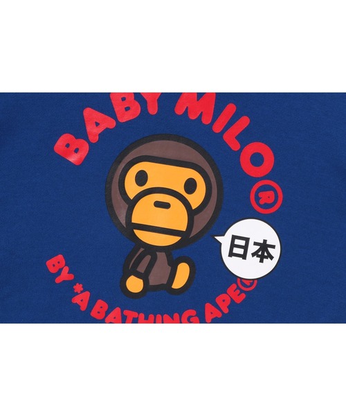 アベイシングエイプ セール（ベビー、キッズ、マタニティ）の
