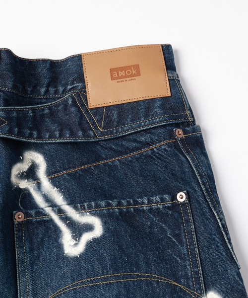 ワイドパンツ ジーンズ HAND PAINTING DENIM PANTS メンズ レディースの画像
