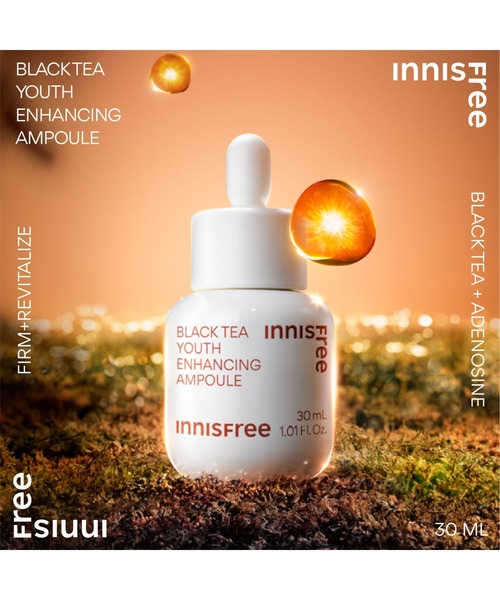 innisfree（イニスフリー） uvカット 美容液 オイル クリーム ブラック