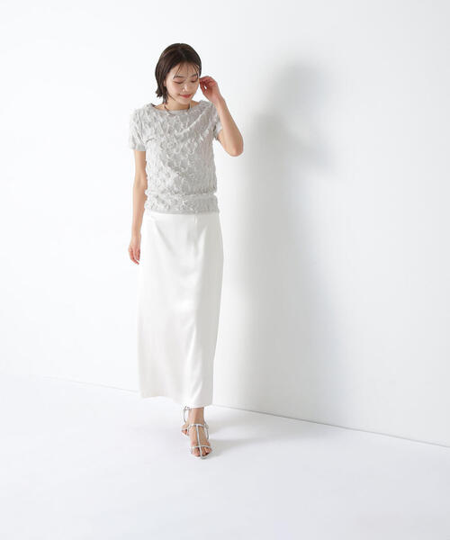 NATURAL BEAUTY BASIC ニット セーター フリンジコンパクト