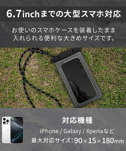 ムラサキスポーツ（MURASAKI SPORTS） スマホケース Owltech