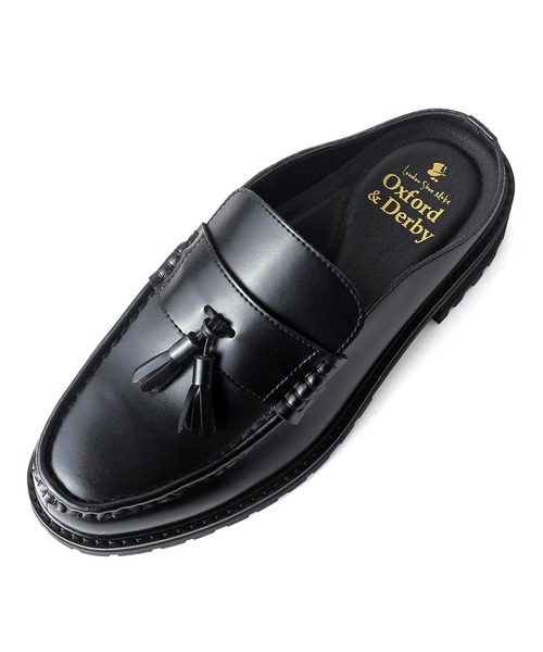 London Shoe Make スリッポン WEB限定 ＋4.0cm タンクソール