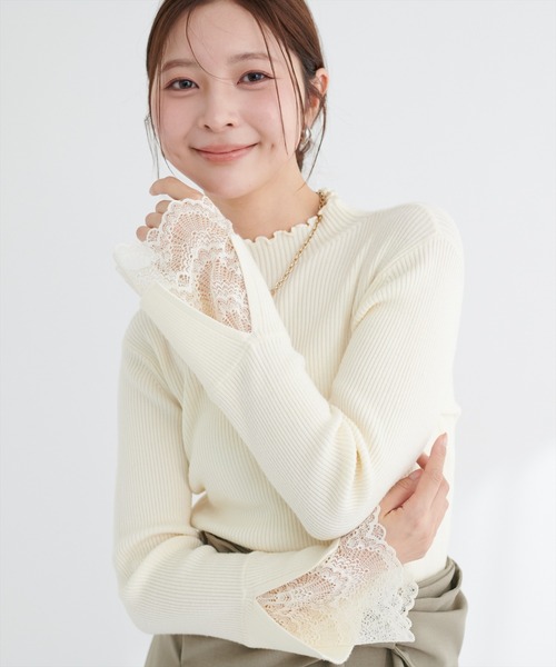 natural couture ニット セーター 袖口レースもちもちリブタートル