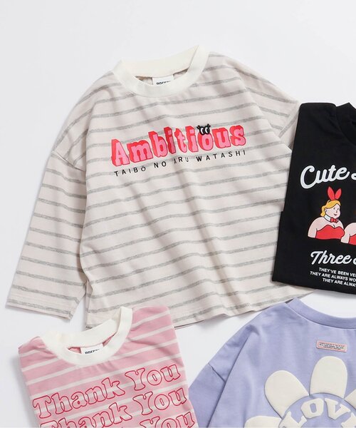 BREEZE（ブリーズ） tシャツ 「ジュニア対応」バリエーションロンT