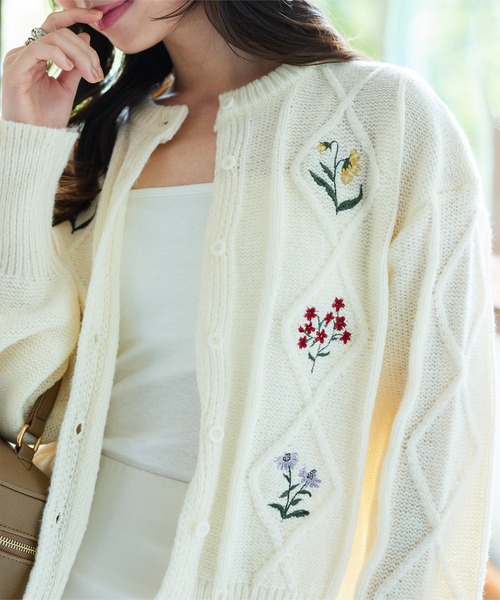 【美品】rene ルネ　カーディガン　刺繍 WEB限定アイテム》チュール刺繍Vネックカーディガン/le.coeur blanc