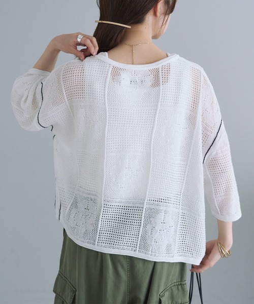 「PUAL CE CIN」 半袖ニット FREE オフホワイト レディース_画像4