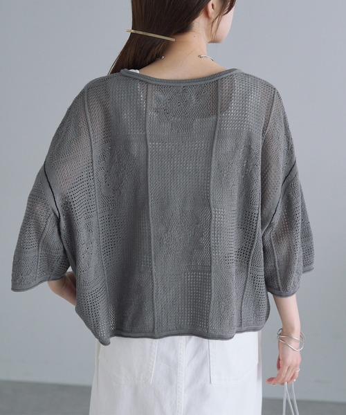 「PUAL CE CIN」 半袖ニット FREE オフホワイト レディース_画像9