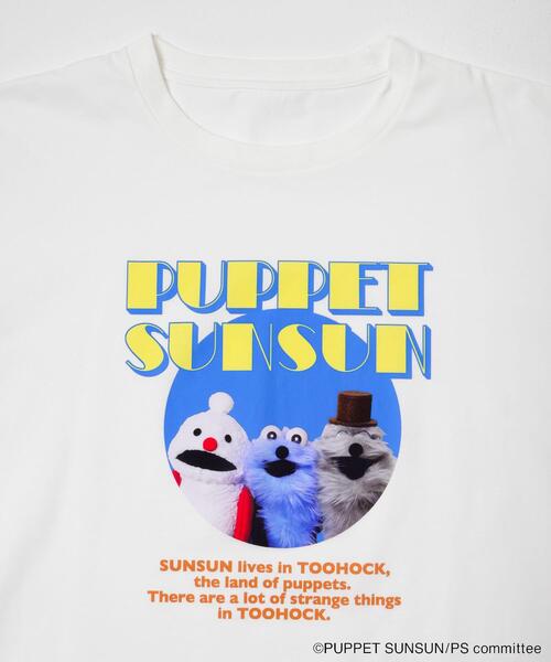 SENSE OF PLACE by URBAN RESEARCH tシャツ 「ユニセックス」「別注