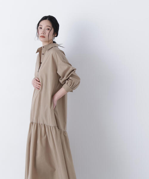 N.Natural Beauty Basic（エヌ ナチュラルビューティーベーシック