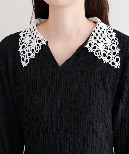 natural couture ニット セーター レース衿ロンT レディース