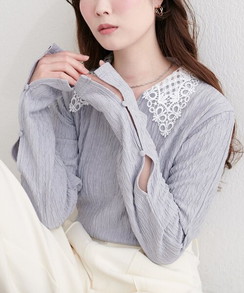 natural couture ニット セーター レース衿ロンT レディース