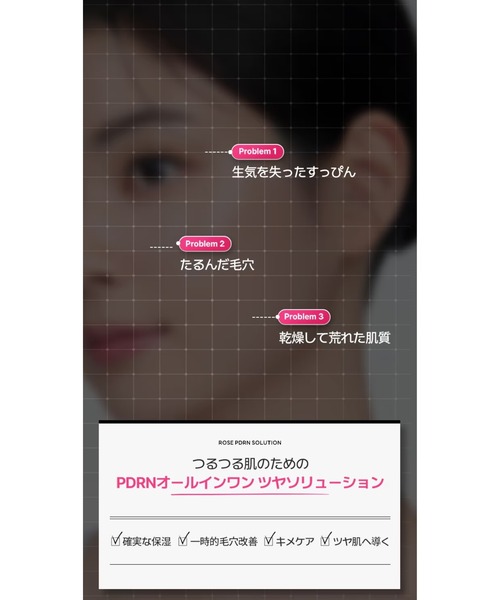 MEDIHEAL（メディヒール） パック シートマスク mediheal MEDIHEAL