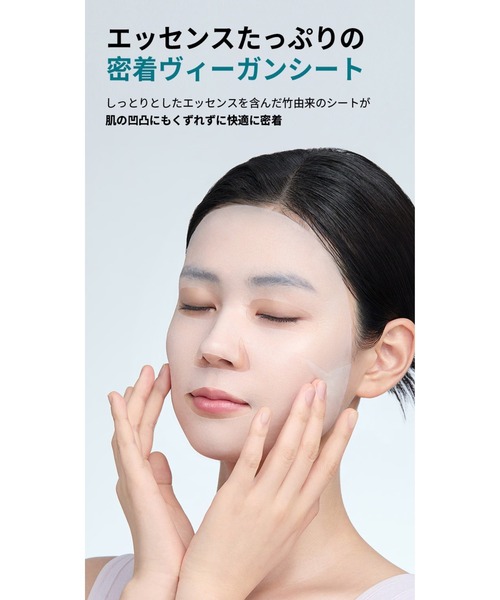 MEDIHEAL（メディヒール） パック シートマスク mediheal MEDIHEAL