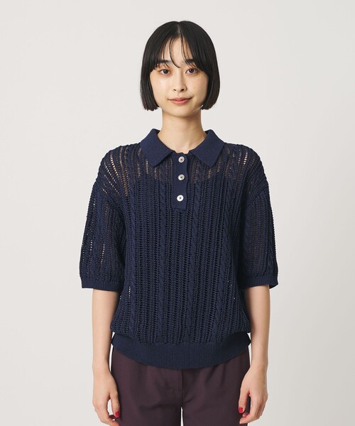 エイチ ビューティ&ユース コットン ニットポロシャツ ブラック BEAUTY＆YOUTH UNITED ARROWS ニット セーター コットンメッシュ