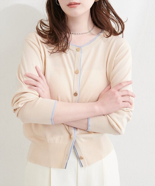 natural couture ニット セーター 「sherbet line」接触冷感・UVカット