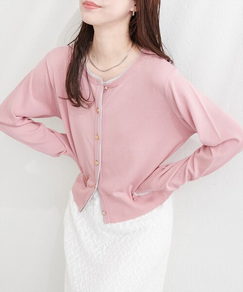 natural couture ニット セーター 「sherbet line」接触冷感・UVカット