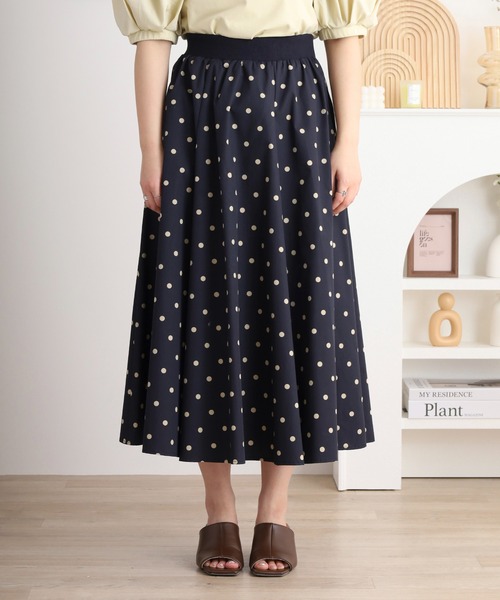 「EGLANTINE」 フレアスカート 40 ネイビー レディース_画像8
