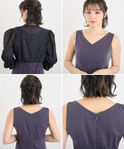 「Dorry Doll」 セットアップ L ネイビー レディース_画像8