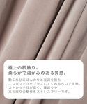 マタニティ 「親子でお揃い」ベロア ネグリジェ...の詳細画像2