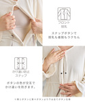 マタニティ 「親子でお揃い」ベロア ネグリジェ...の詳細画像3