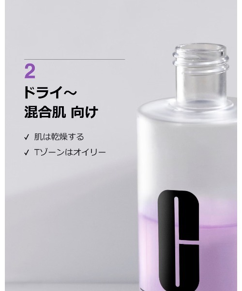 CLINIQUE拭き取り化粧水2番400ml4本セット☆おまけ付き☆ 楽天市場】クリニーク 拭き取り化粧水 2 400mlの通販