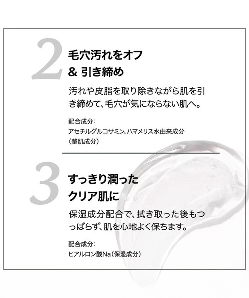 CLINIQUE（クリニーク） 化粧水 クラリファイング ローション 2 (400mL