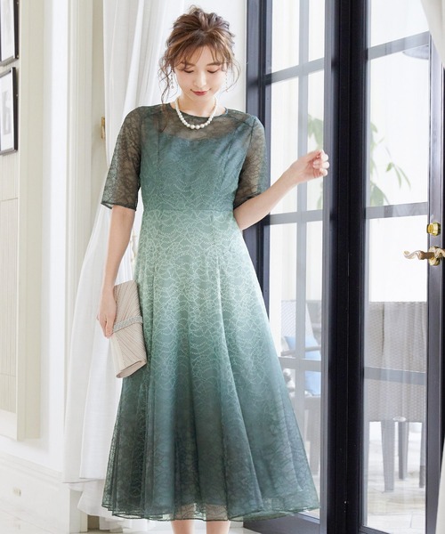 ドレス グラデーションシアーレース結婚式ワンピース ドレス Zozotown Paypayモール店 通販 Paypayモール