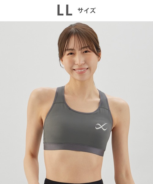CW-X スポーツブラ 「スポーツゆれケアブラ」 ミディアム サポート
