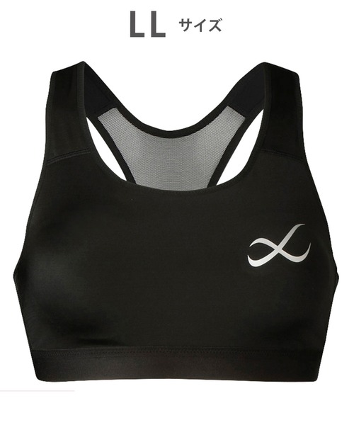 ⭐︎試着のみ⭐︎14300円→6600円CW-X スリムフィット ブラック 迷彩 NIKE】スウッシュ MED SPT ブラ(ブラ)｜インナー・ランジェリー