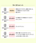 パンプス ポインテッドトゥ フラット パンプス...の詳細画像2