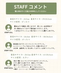 パンプス ポインテッドトゥ フラット パンプス...の詳細画像3
