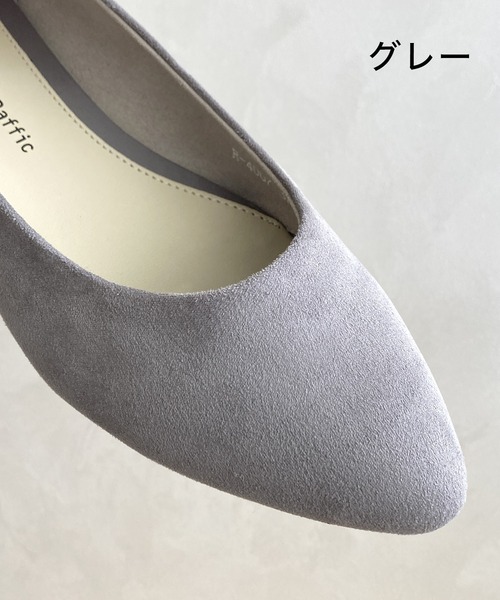 現行　オッフェン♡ポインテッドトゥ　スカラップ　フラットパンプス　37　ベージュ Öffen(オッフェン）公式通販サイト