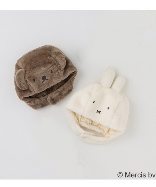 petit main ニット帽 ニットキャップ 「miffy」耳付きキャップ キッズ