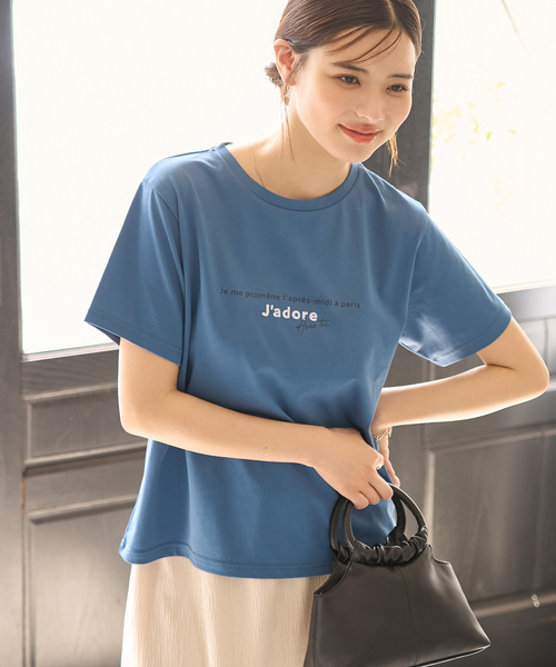 AP STUDIO  美品✨Tシャツ✨LOREAK  ロレーク　MUSIC ロアーク リバイバル ROARK REVIVAL サーフィン サーフ ウェア 半袖 T