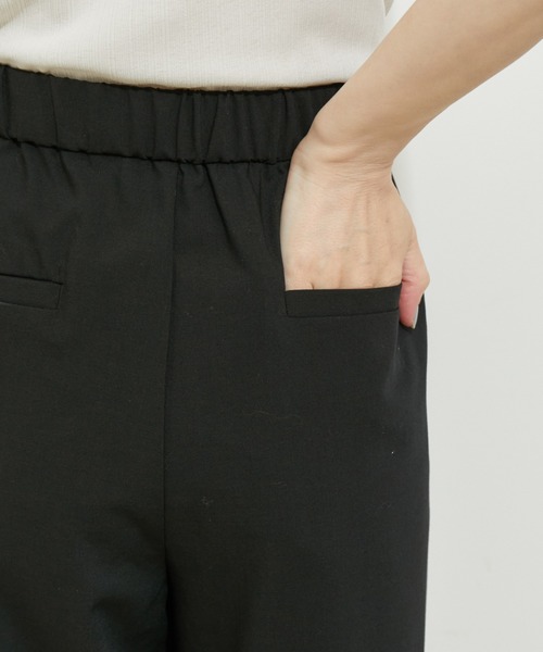 LE CERCLE par rope' パンツ 「セットアップ対応」ZIPストレート