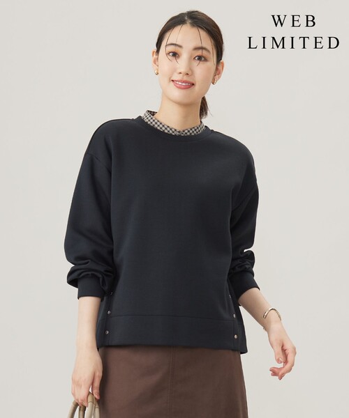 BEARDSLEY - 20日まで限定価格＊今季新作＊ニットコンビダンボールカットソー ビアズリー BEARDSLEY ニットコンビダンボールプルオーバー