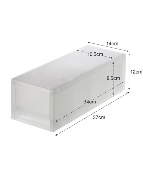 無印良品（MUJI） 収納 ポリプロピレン 小物収納ケース ハーフ 中 約幅