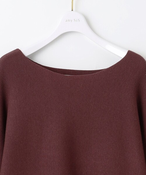 ANY SIS（エニィスィス） ニット セーター 「洗える・セットアップ可