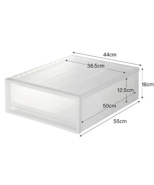 【直接引取限定】無印良品　ポリプロピレン　クローゼットケース　44×55×18 無印良品（MUJI） 収納 「旧サイズ：引出式・小」ポリプロピレン